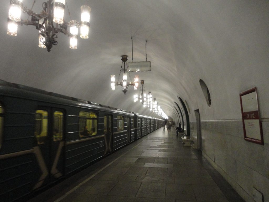 モスクワ地下鉄 