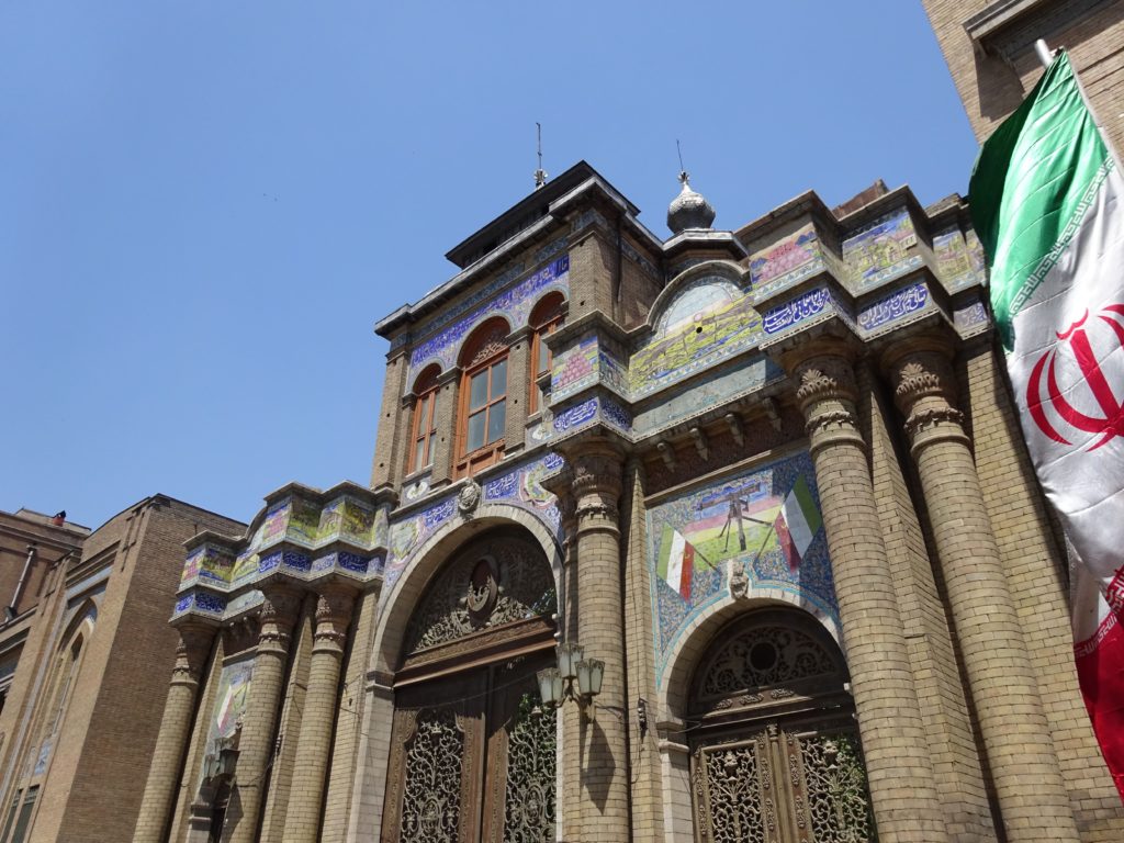 イラン国立博物館 