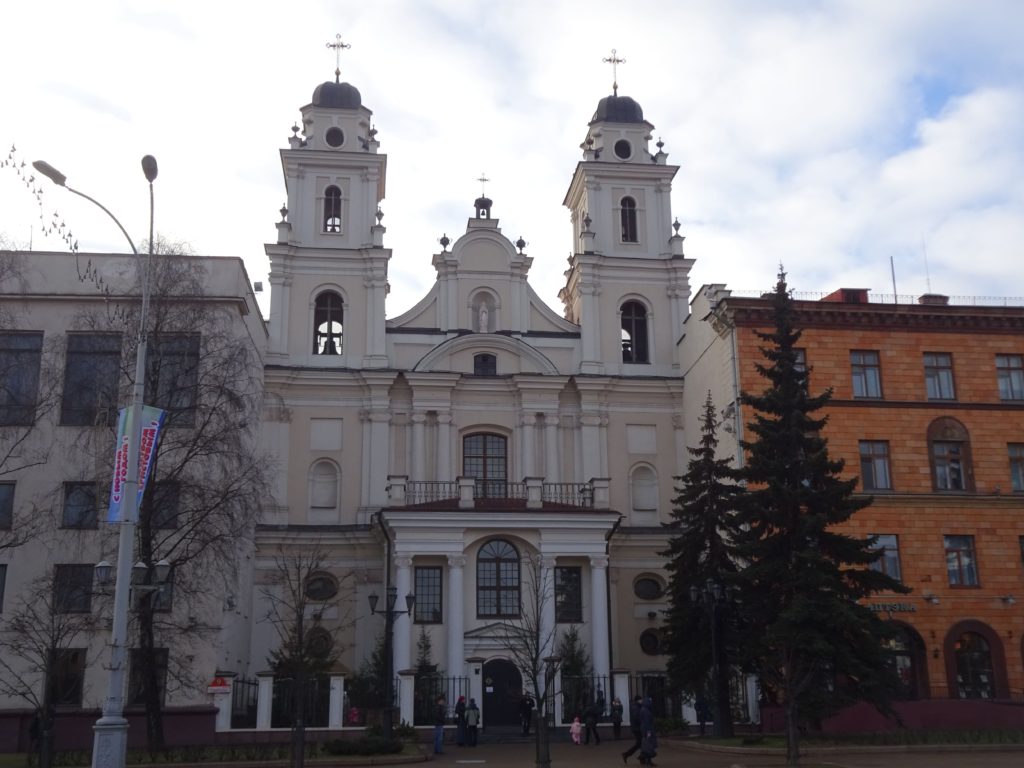 Cathedral of Saint Virgin Mary
