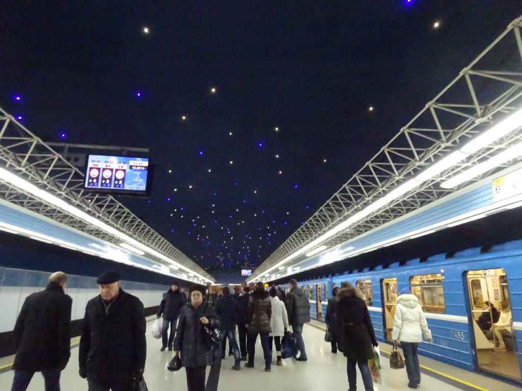 ミンスク地下鉄