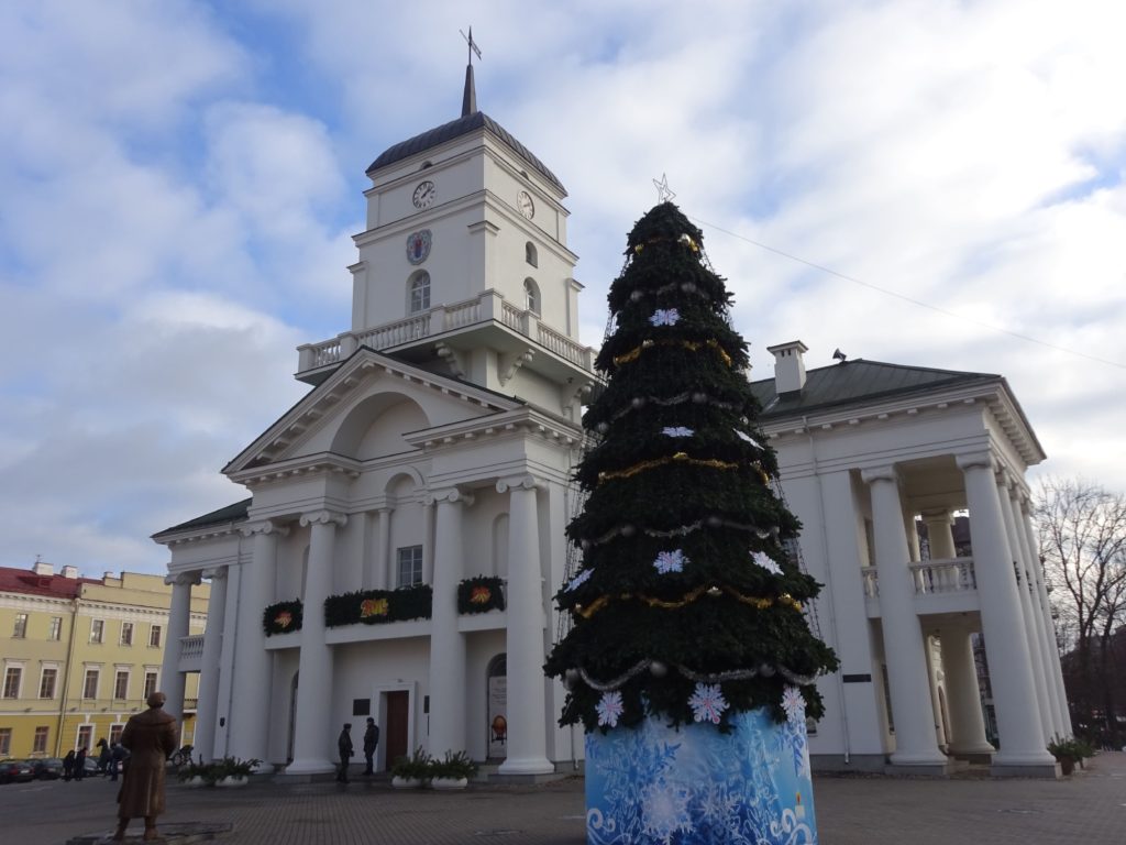 ミンスク市庁舎