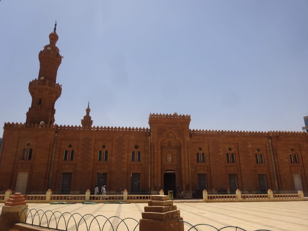 Al Kabir Mosque